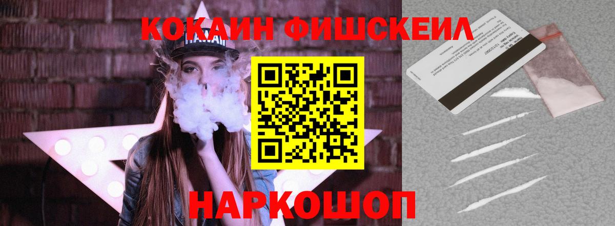 Кокаин Боливия Реутов