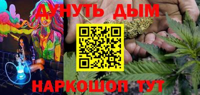 mix Пыть-Ях