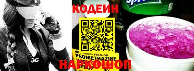 гашиш Можайск
