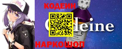 гашиш Можайск