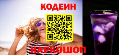 гашиш Можайск