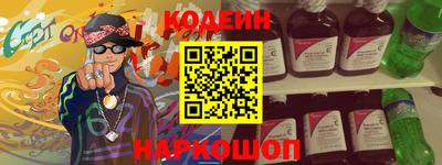 spice Моздок
