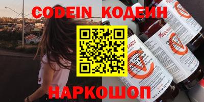 метамфетамин Можга
