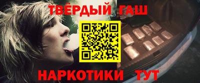 метамфетамин Можга